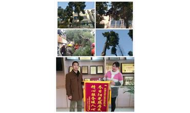 開展大走訪活動， 解除老舊小區(qū)居民煩惱